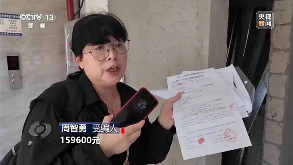 一夜之间，广州一家“服务公司”人去楼空，留下上千位市民的“养老钱”和一堆伪造的工