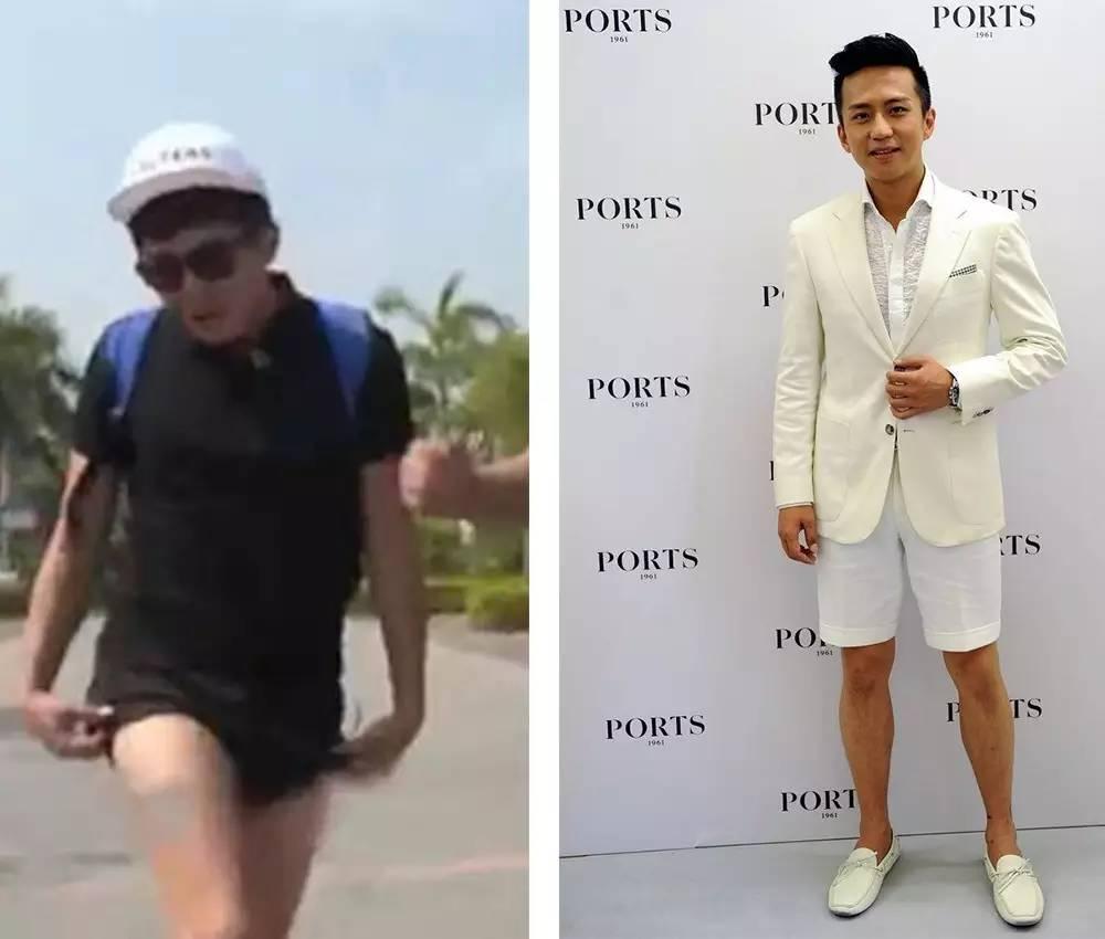 东京推出全新夏季职场穿搭倡议，鼓励男性员工穿短裤上班，这条节能防暑举措，却在当地