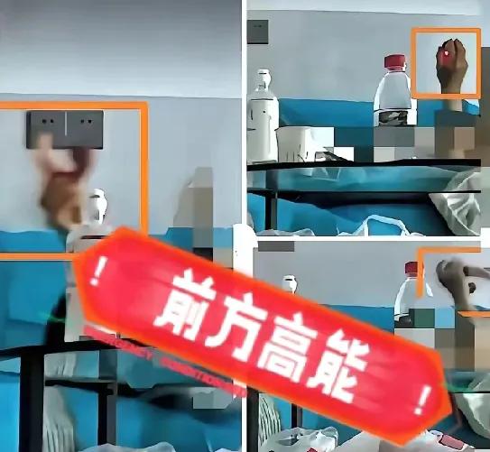曾医生视频惊现红光物件！网友猜疯了湖南曾医生的视频藏玄机：15:35起，手