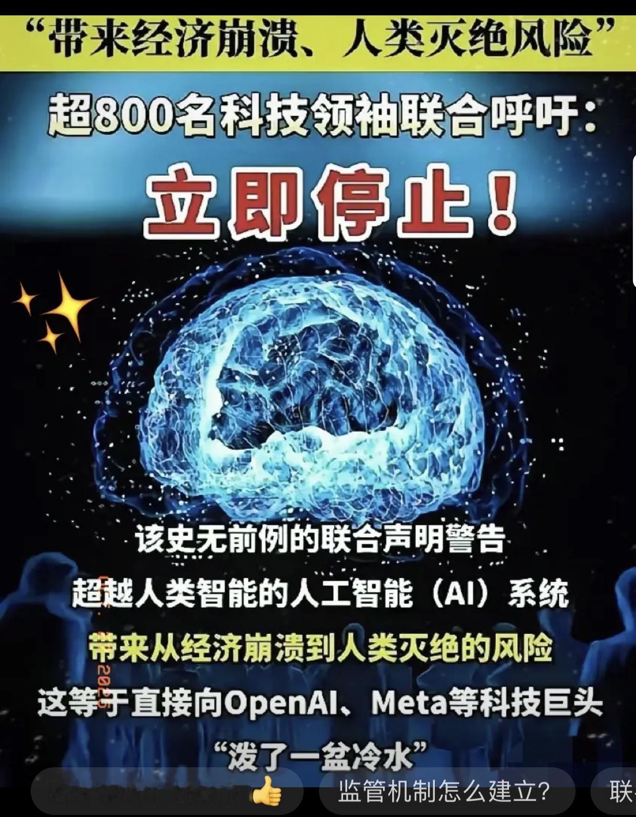 当