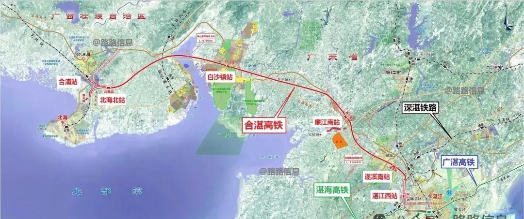 合湛高铁广东段中标落定！三大央企会战粤西，2028年坐高铁30分钟跨两广中标详