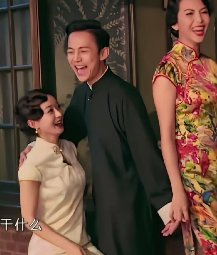 这几个的笑，真有感染力，看到也把我逗笑了[红脸笑]