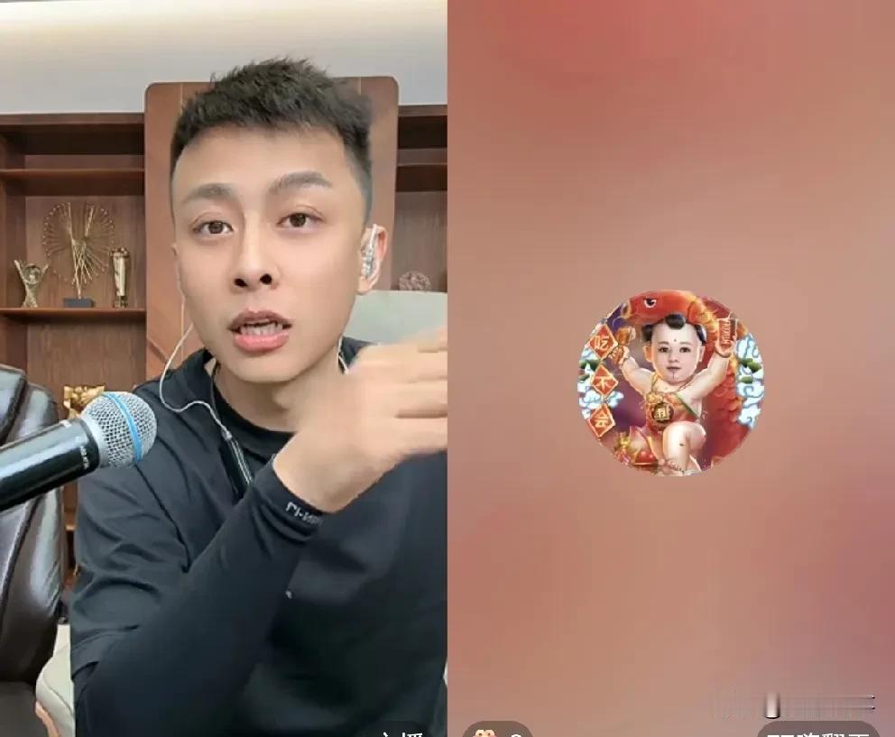 f/z与洋洋洋对话道歉并解释！“小弟”插嘴与f/z激烈互呛对峙，f/z坚称不欠人