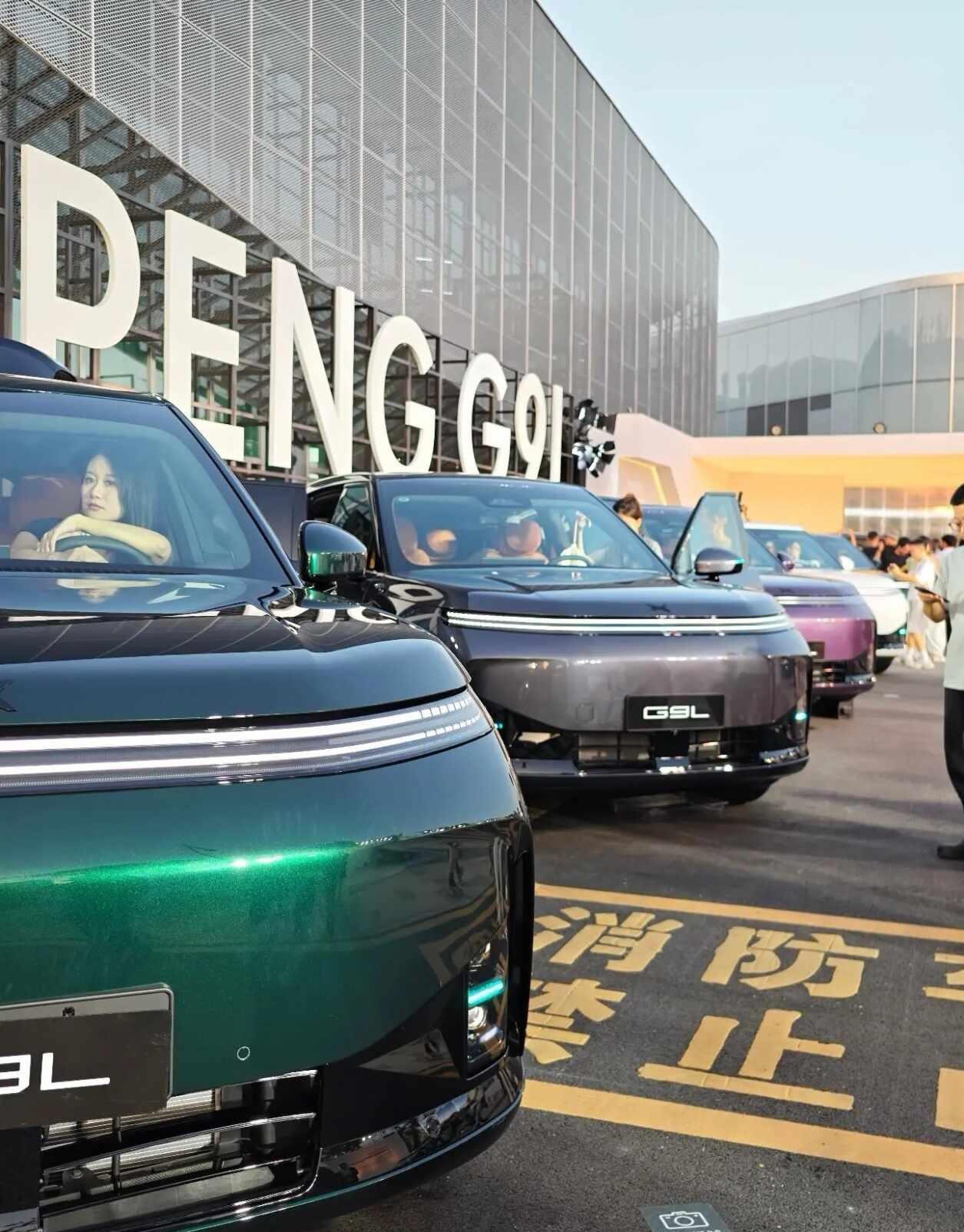 小鹏G9L来了，五个颜色你会更喜欢那种了？小鹏汽车