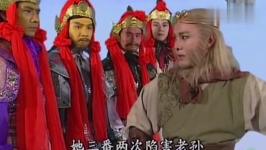 西游记插曲《五百年桑田沧海》 演唱:程家家