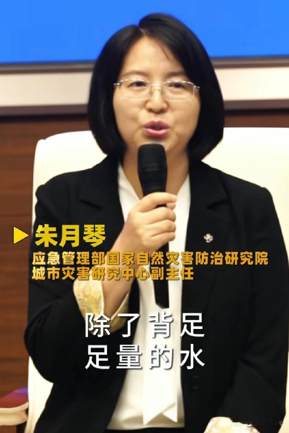 今晚第三次推给我了，什么情况？妈要打架了吗，央视还发诺亚方舟，真是有点慌！刚刷