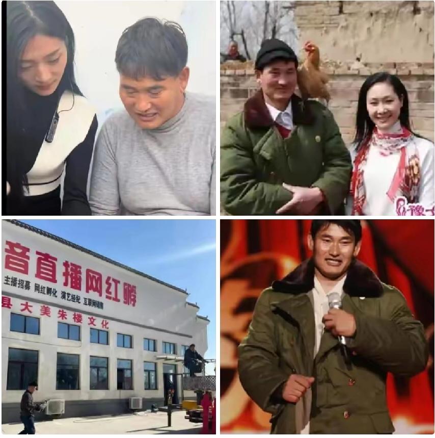 大衣哥被逼走后，朱楼村凉得也太快了吧！当初大衣哥凭着军大衣上星光大道爆红，