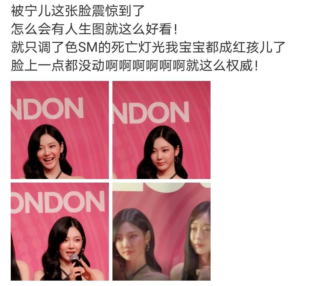 “脸上一点都没动啊啊啊啊啊啊就这么权威！！！”​​​