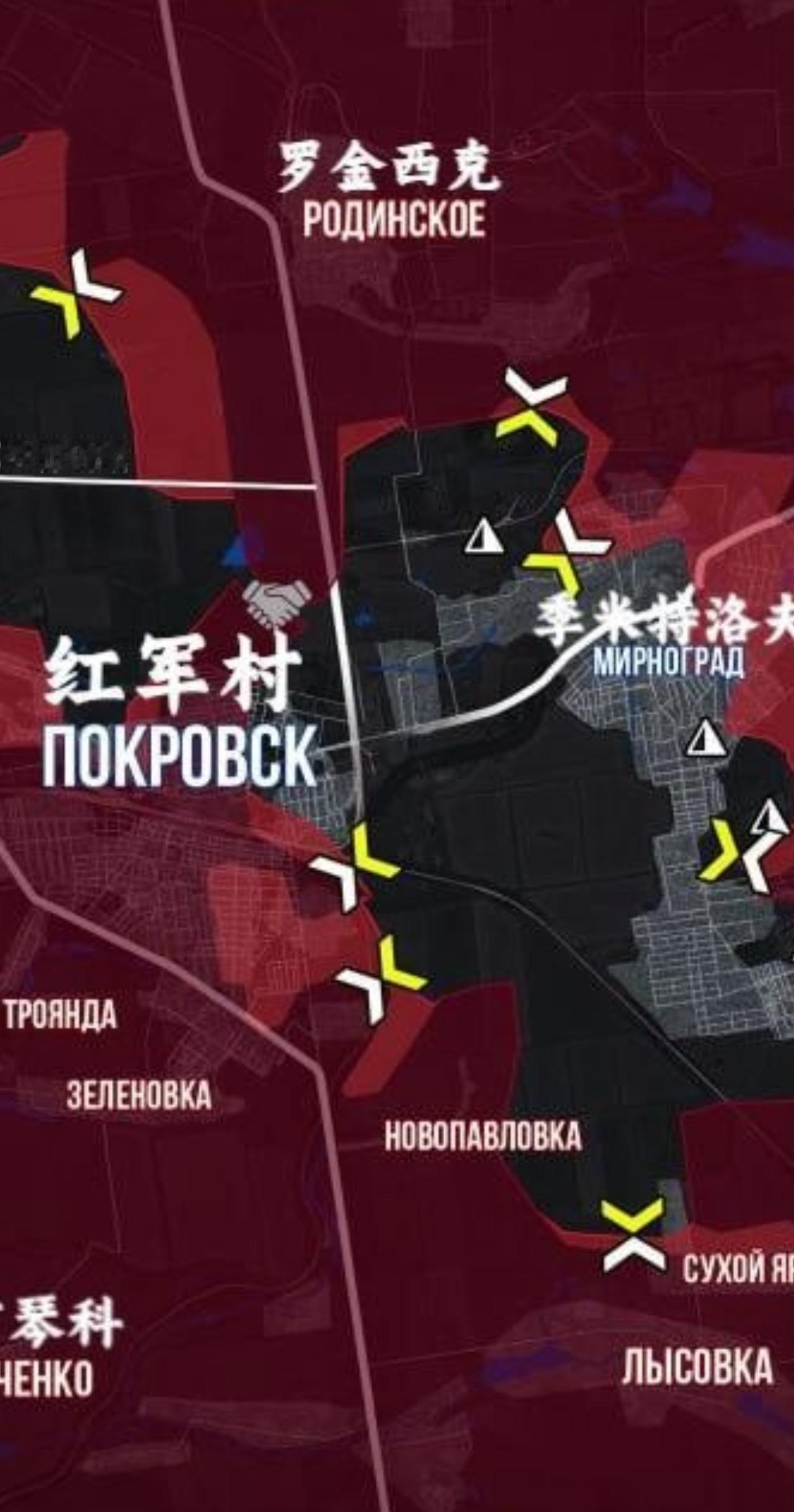 红军城已经没救了，包围圈胜利合围，俄媒宣布大捷：300士兵主动投降！目前在红