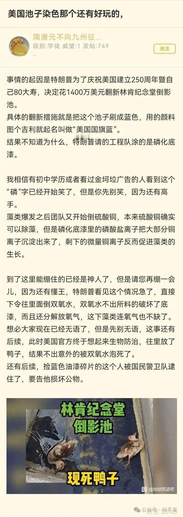 你笑施工队不懂化学，施工队笑你不懂什么叫合法合规。