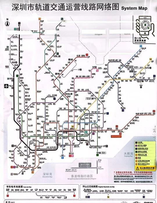 深圳地铁完整线路高清图（2025年9月版）有些站点暂未开通，分享给大家城市规划
