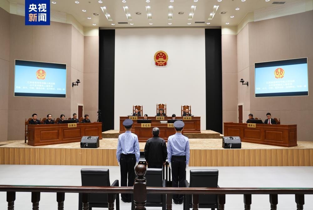 非法收受财物超22亿元, 南京经开区管委会原常务副主任杨有林一审被判死刑