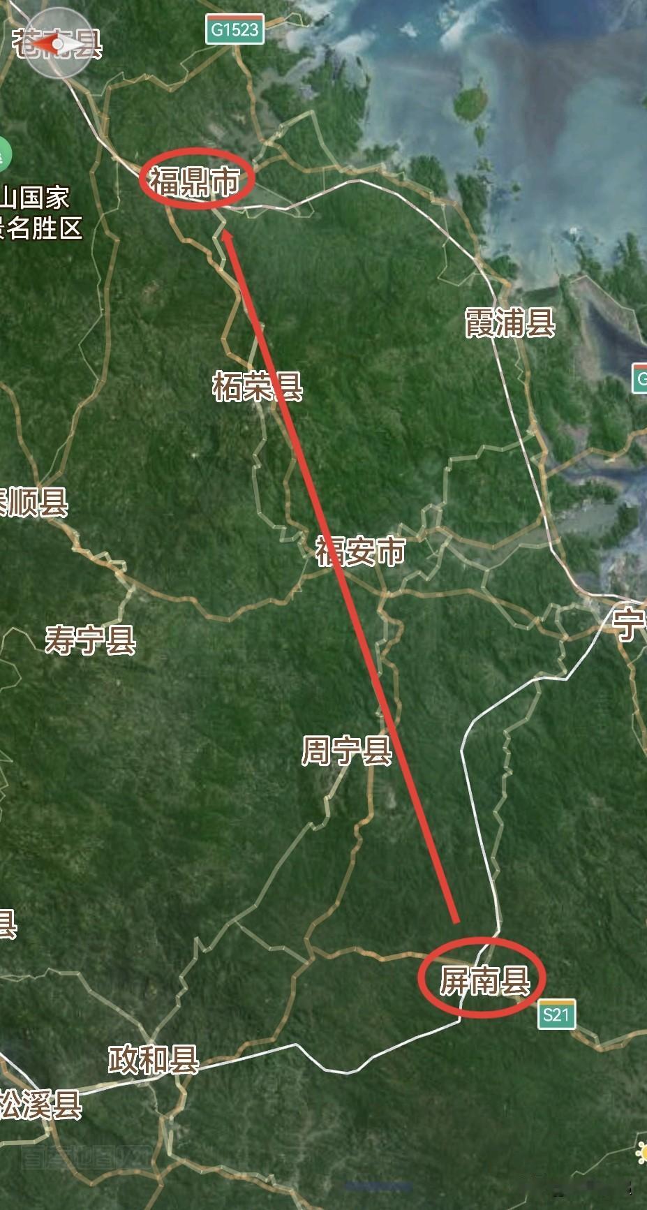 宁德，从屏南县2到福鼎市1是拔提用重吗？屏南县，总面积1487平方公里，下辖5