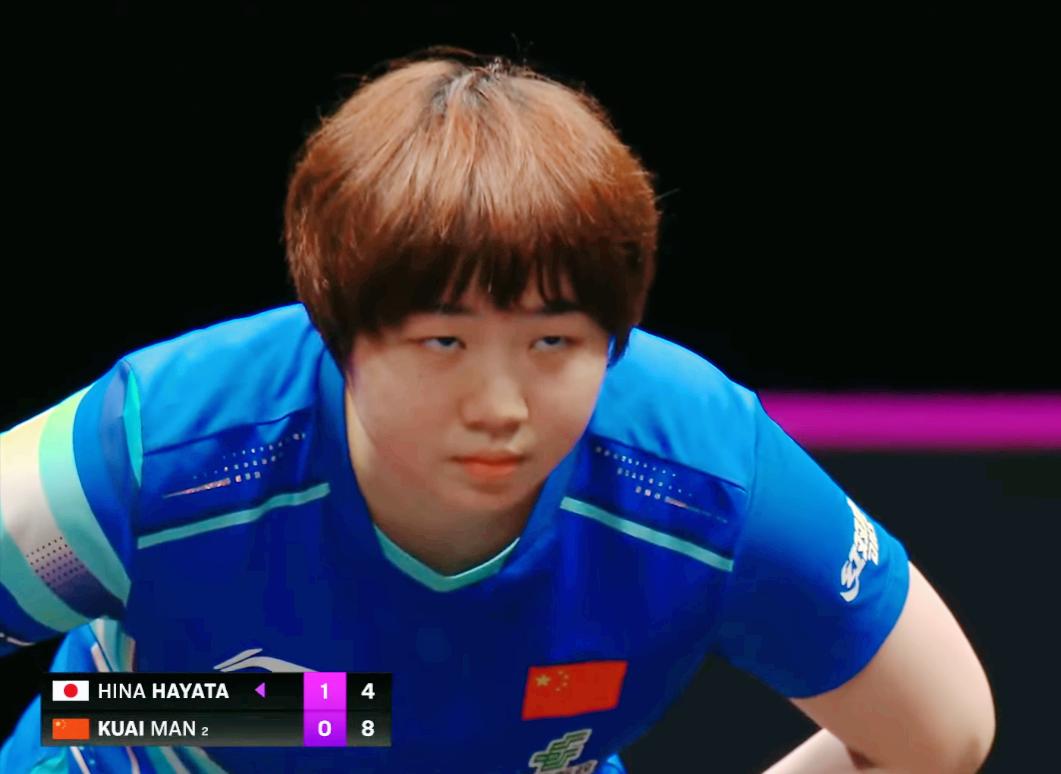 突发，早田希娜有了新的拖延战术，那就是，打苍蝇。第一局，早田知道自己打不