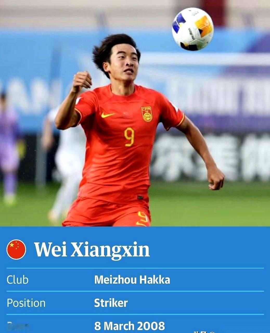 要去法甲欧塞尔？一听，哇，出息了。想多了，大概率是去人家B队，踢法丙。很多