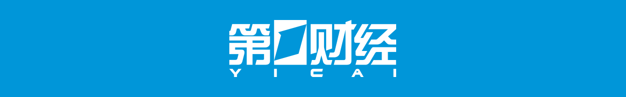 被曝要求供应商大幅降价，本田中国回应今日，有消息称，本田已向供应商下达指令，要求其大幅降价。本田计划