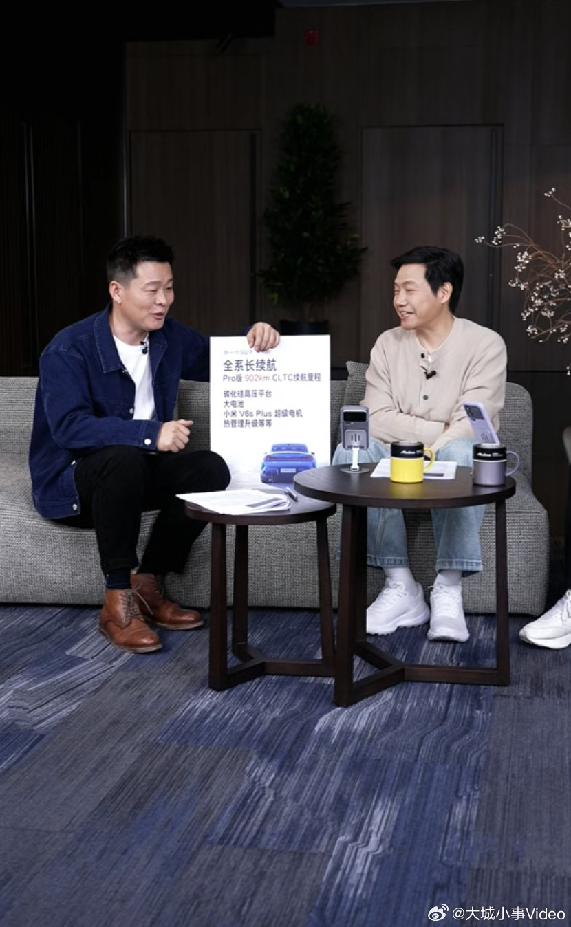 【雷军再谈小字营销雷军称确实该反小字营销】1月15日，进行本月第3次直播，详聊新