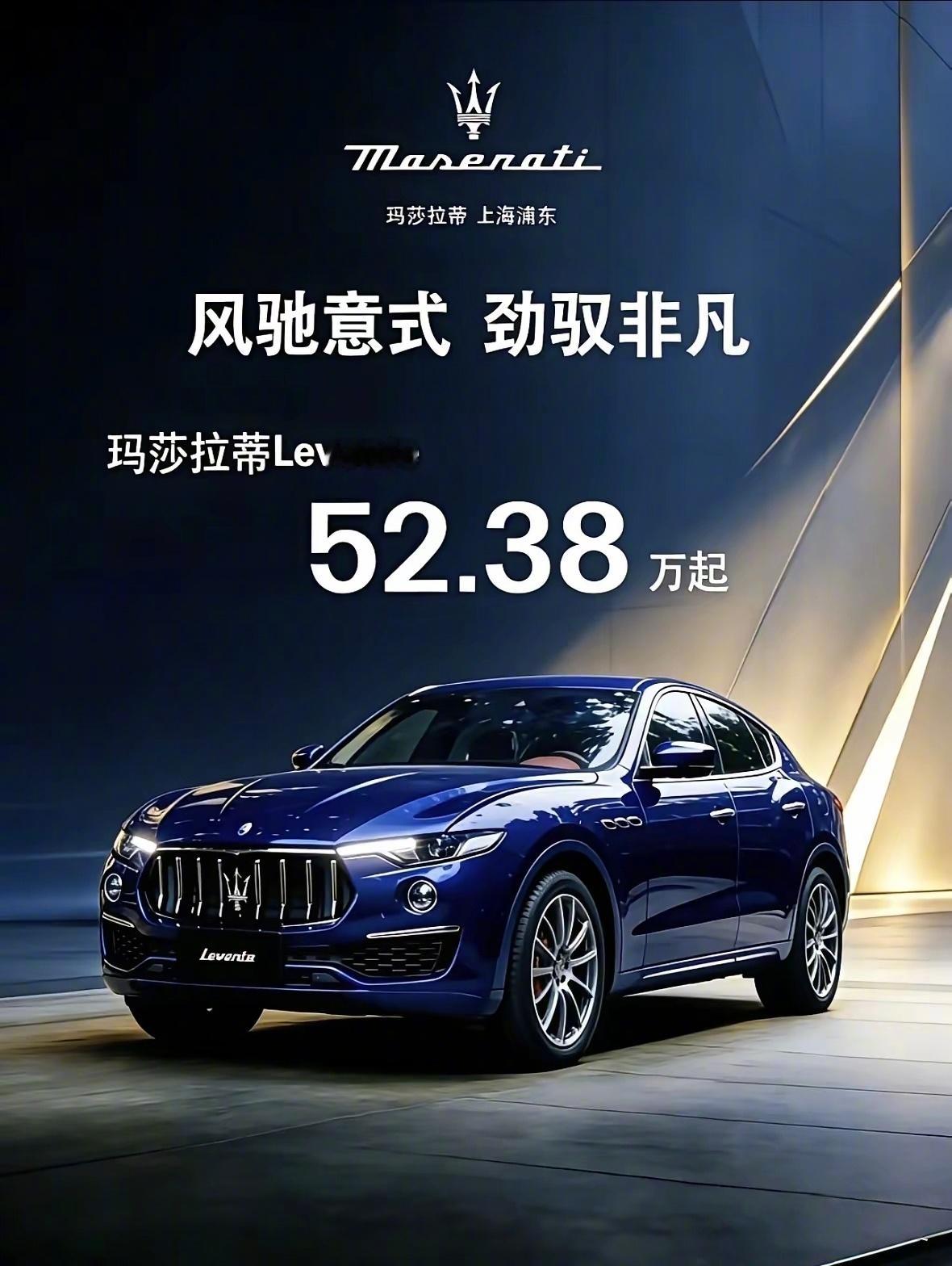 实话实说，这价位的国产9系，哪个不比它香一大截？