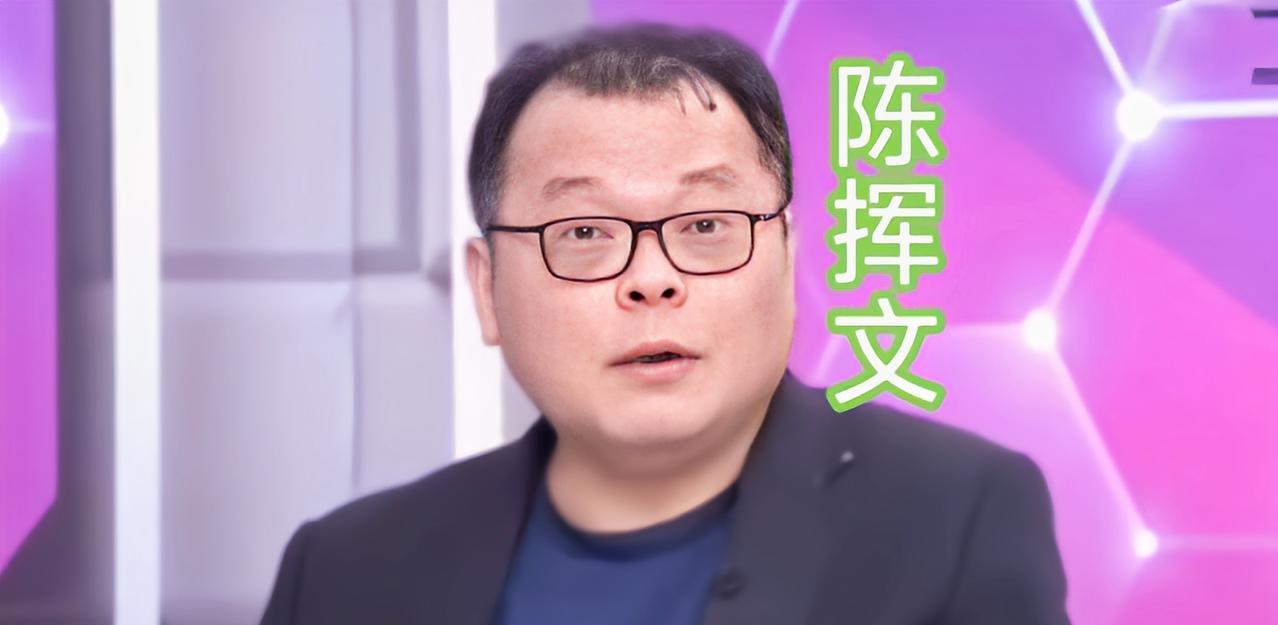 台湾资深媒体人陈挥文现在不是疑似“变绿”，而是有彻底“绿化”的迹象，因为他现在居
