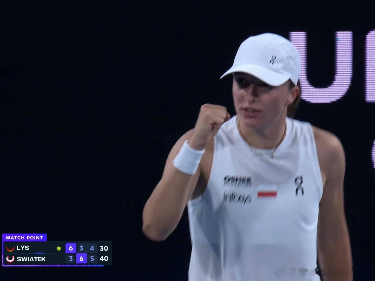 斯瓦泰克！！！超艰难！！！赢了！！！联合杯2026第一场球，Iga三盘逆转利斯，