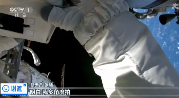 看了神舟二十一号乘组航天员出舱的视频，发现有这么几个重点！先说个最直观的，张