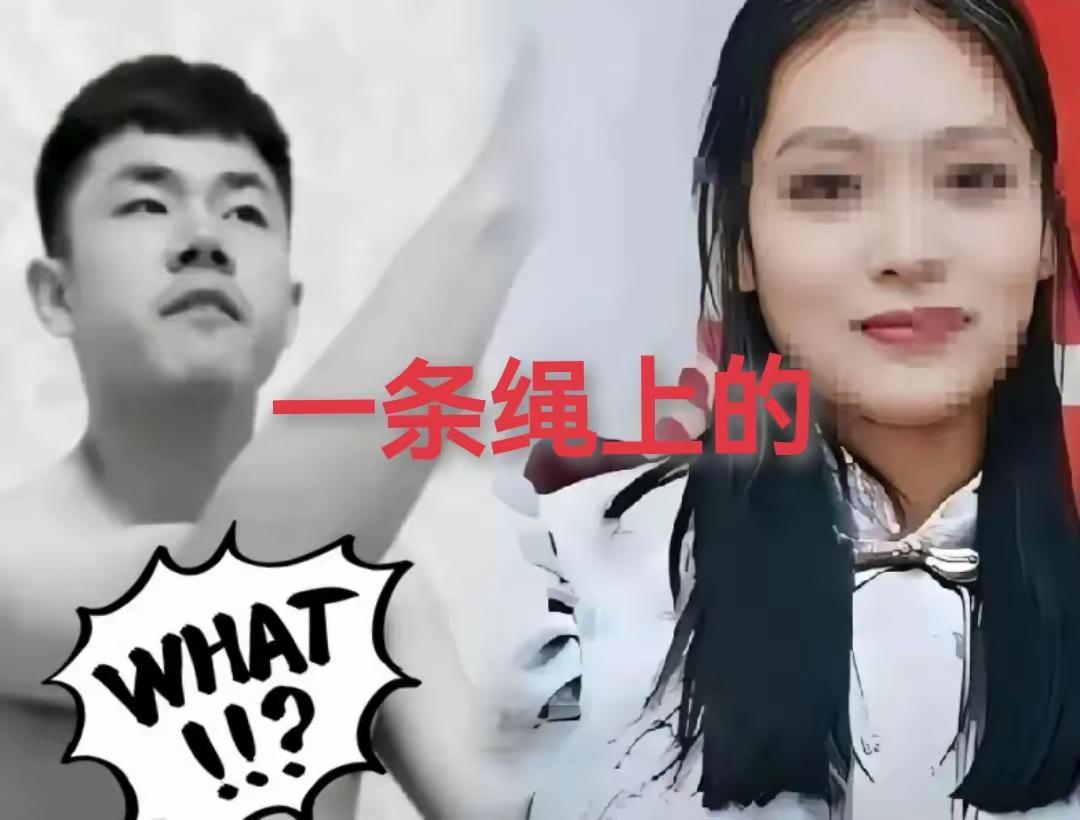 曾经的俩相好，大难临头互相咬，狗咬狗一嘴毛！