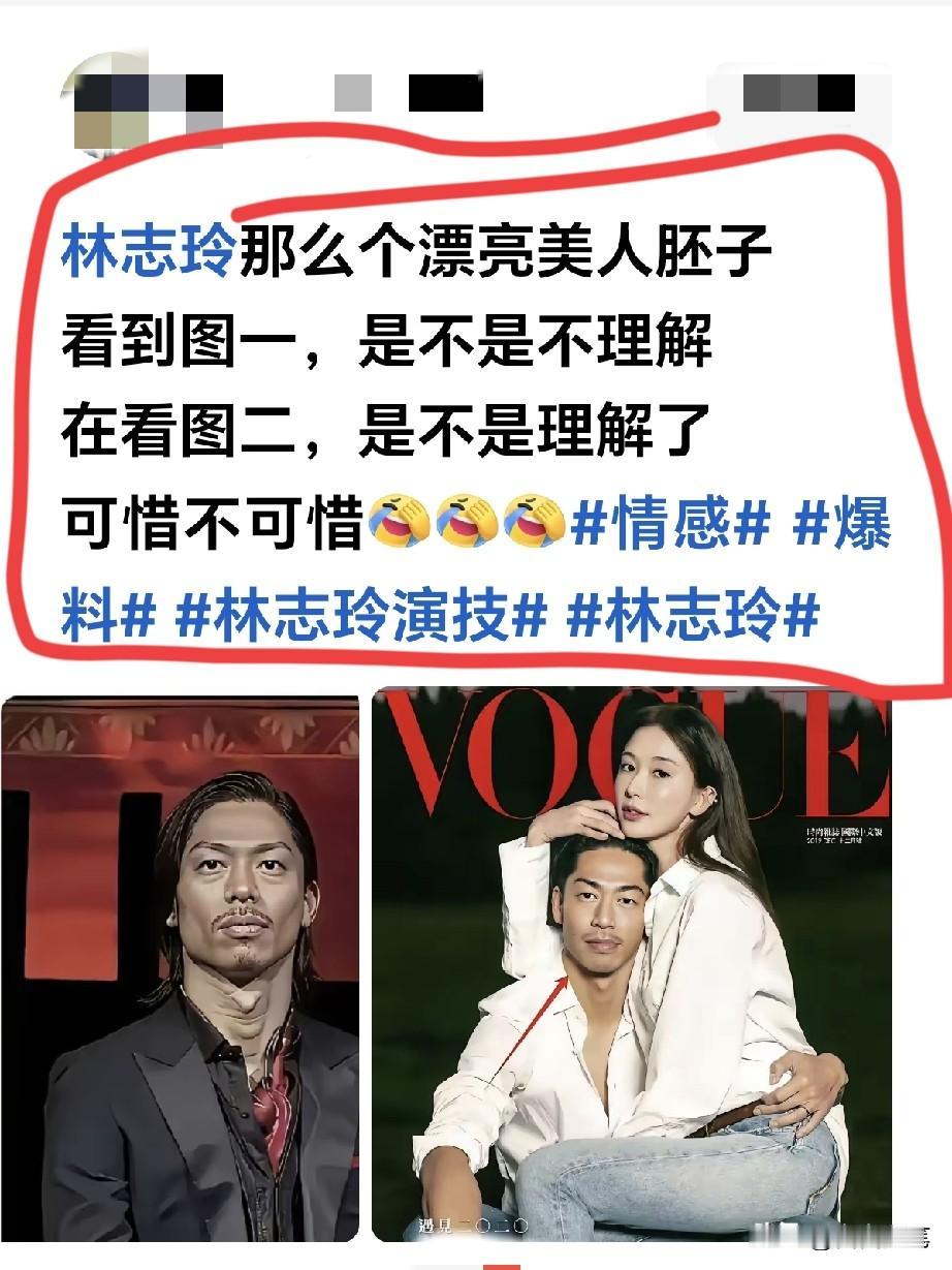 理解她不理解她都不重要了，事实已成定局。