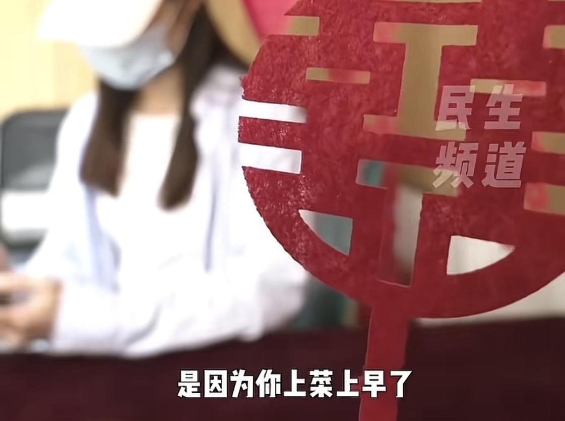 河南信阳固始这个新娘，真的是被自己好闺蜜坑惨了！很多人都以为，这个新娘之所以找