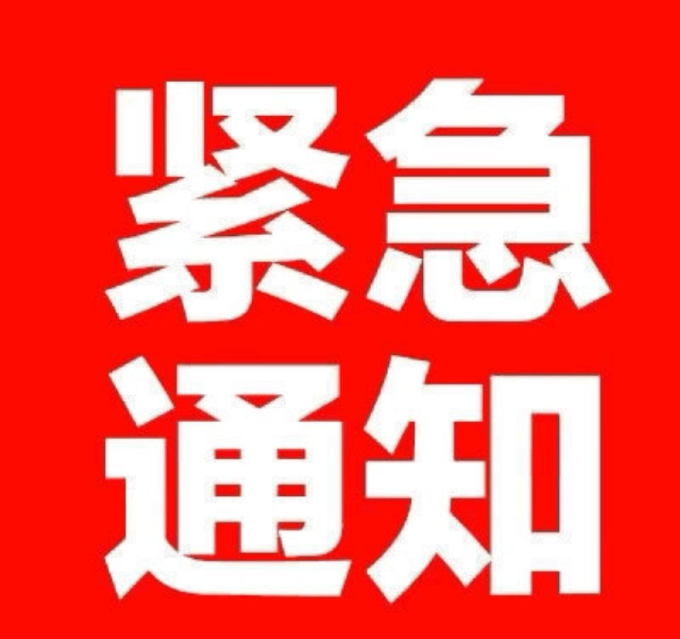 大家晚上好～都别潜水啦🙋这条博文点赞冲178、评论破100明早立马安排大长腿千