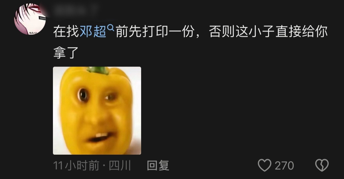 邓超签名接力有粉丝手里这张初代跑男合照，已经集齐六个人的签名，进度6/7，目前