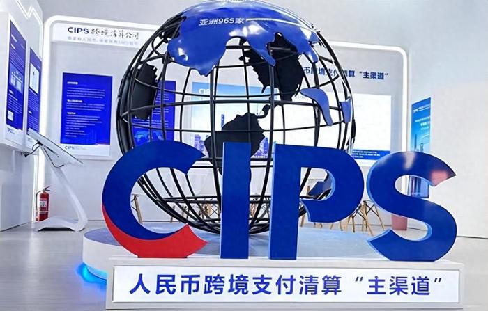 中国布局多年的去美元化进程，今天终于到了浮出水面的时候！2026年9月，人