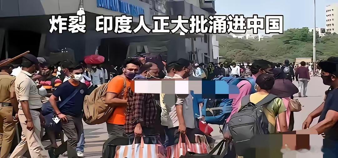一批从印度、新加坡飞来的游客，下飞机直奔市中心高档酒店大堂，行李一丢就开始睡觉、