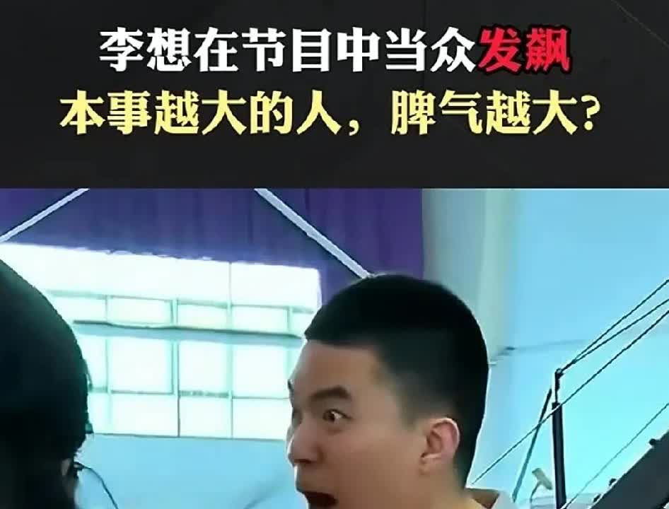 小米汽车雷军的含金量还在上升！佳伟饿了→佳伟服了→佳伟没了。。最终静音棉