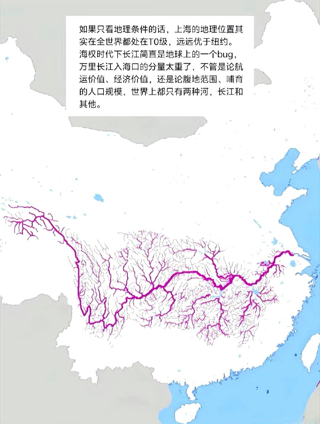 上海经济不牛都不行。
