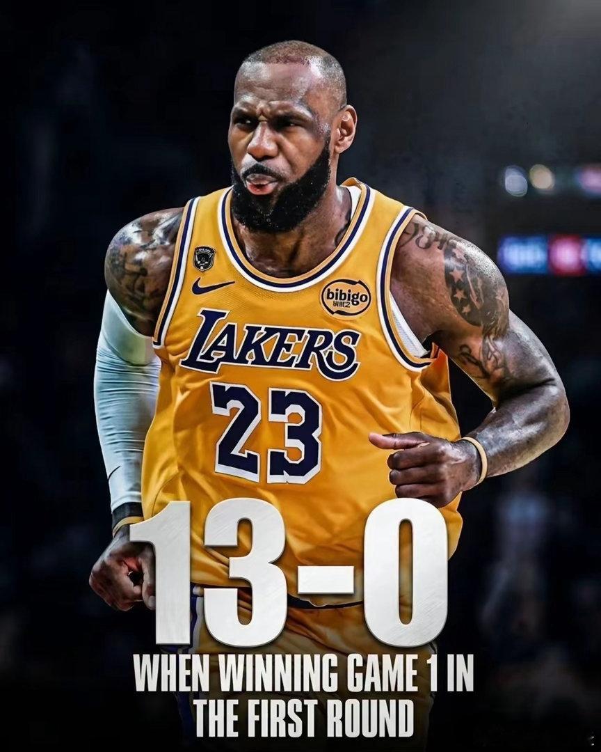 东契奇安心养伤，詹姆斯首轮G1赢了就全晋级！湖人胜火箭后，美媒曝惊人数据：詹姆斯