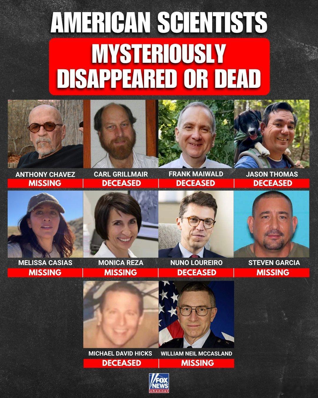 《福克斯新闻》：自2024年以来，十名与美国核和航天计划有关的知名科学家和军