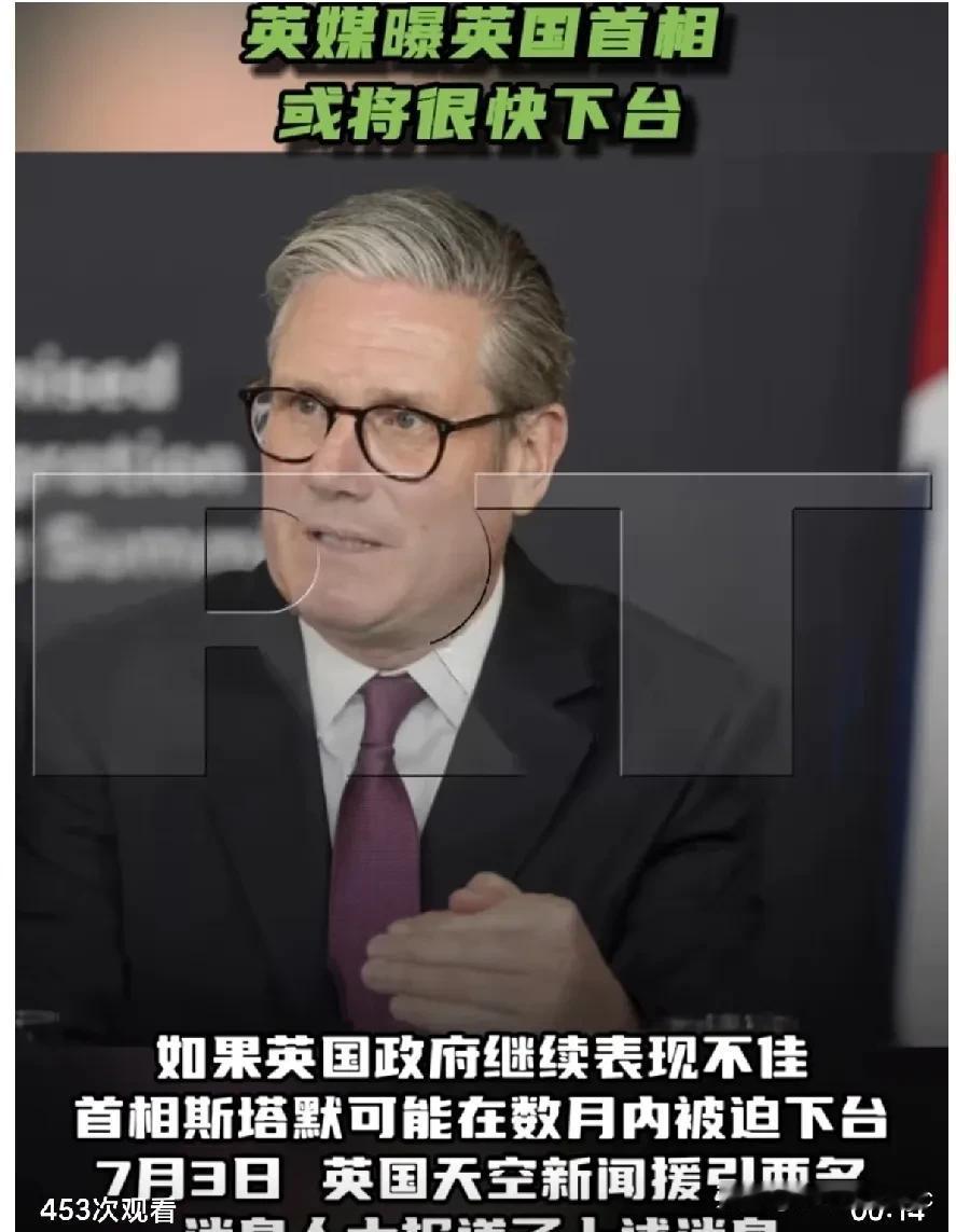 英国天空新闻副政治编辑萨姆·科茨（SamCoates）对外透露，由于：“工党内