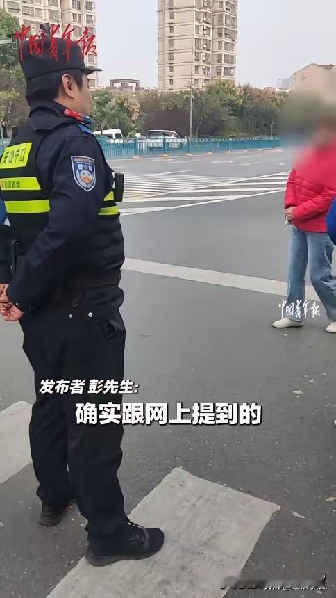 “我的天，这也太坑人了！”10月27日，南京一位彭先生路过医院门口，远远看见一位