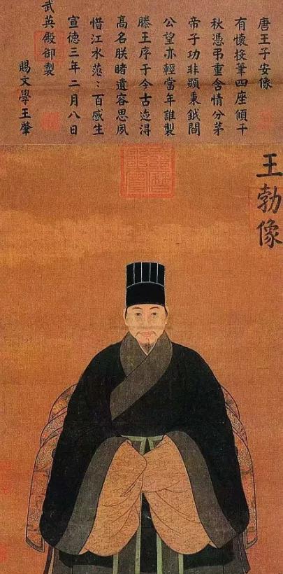 探秘王勃之死公元675年，王勃在前往交趾省亲途中遭遇台风，不慎溺水，惊悸而亡。