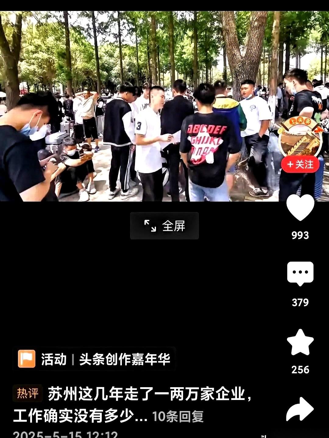一边是仓库里码得比山还高的货，卖不出去。一边是手机这边愁眉苦脸的你我，不知道下