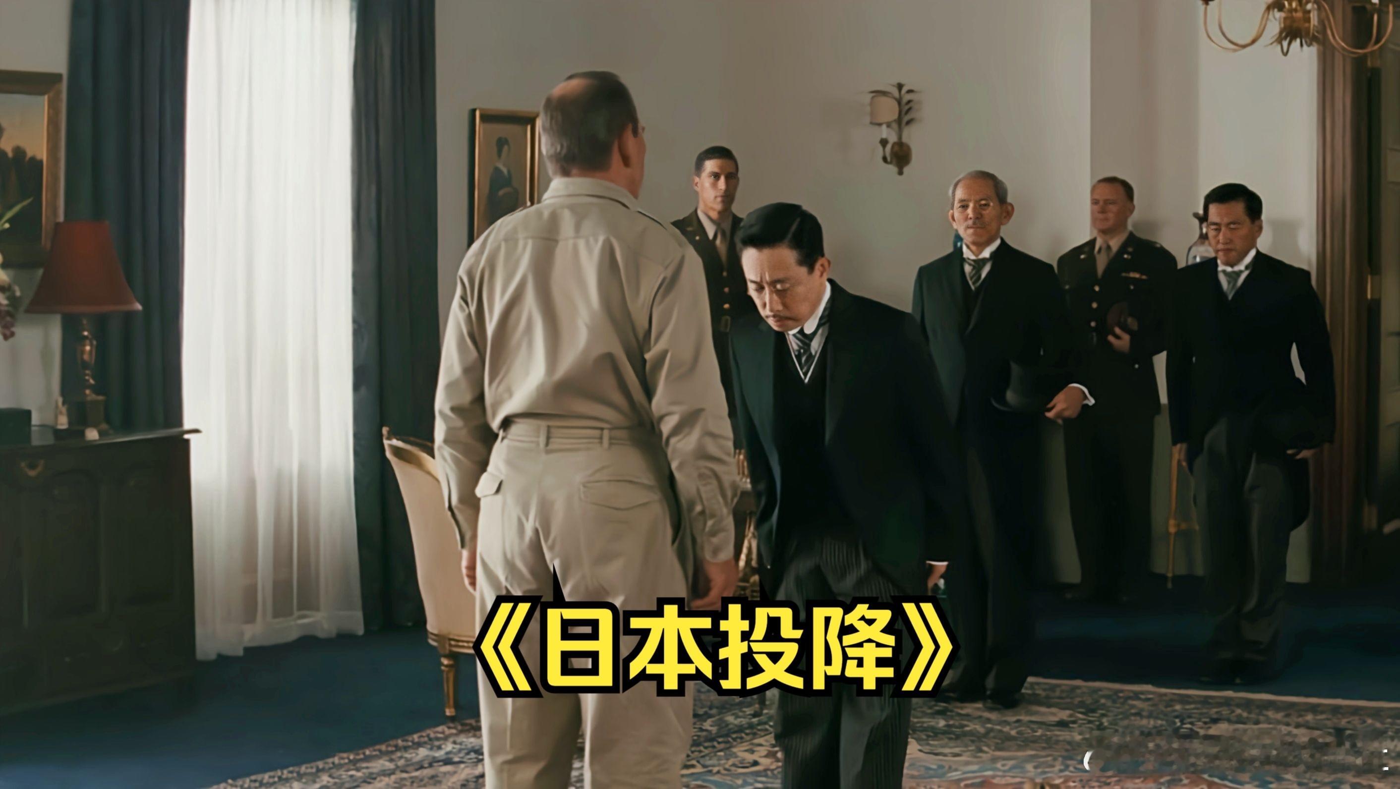 日本总将二战败因归咎于美军强大，历史书更将此美化为命运，实则是战略短视的体现。真