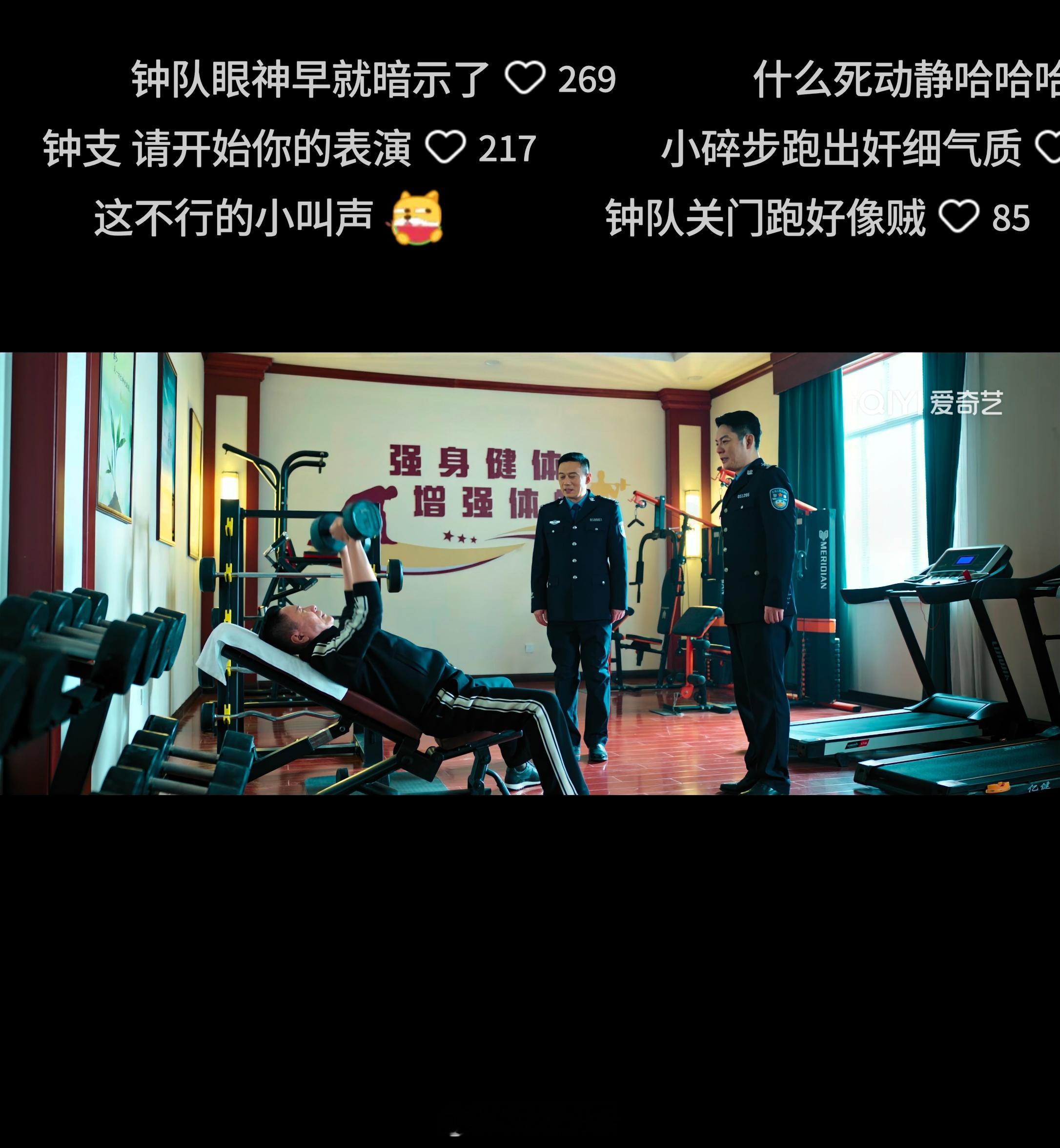 孟德海这个健身示范不错，这才叫合格的健身打卡！你要么晒具体的健身训练动作，要么做