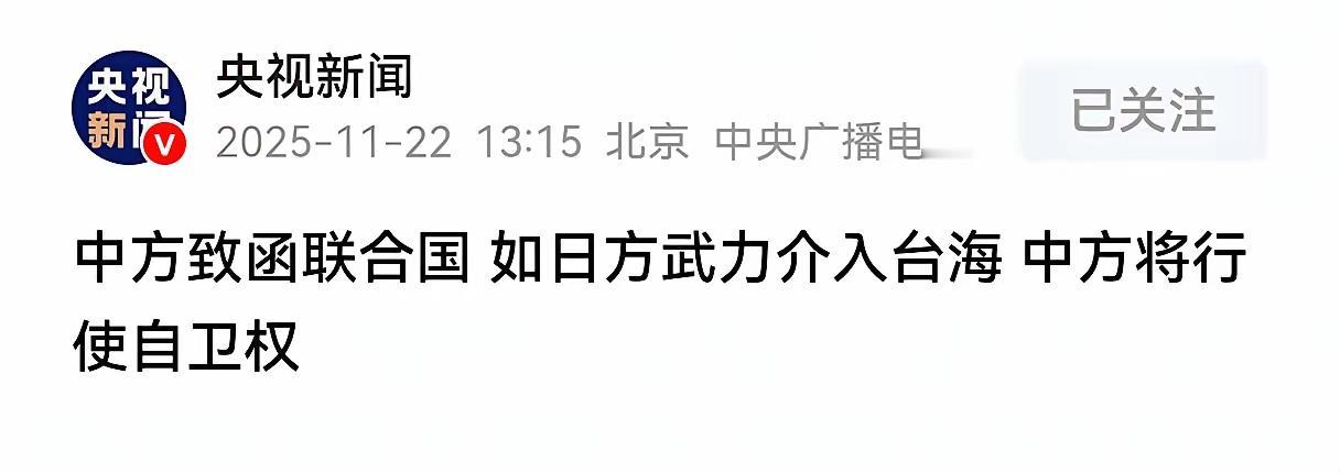 这个不用说吧？