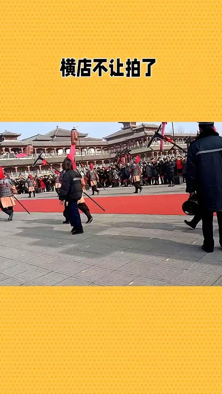 横店突然叫停韩国剧组，这事干得太提气了！韩国导演急得直转圈，就因为剧本里写着“高