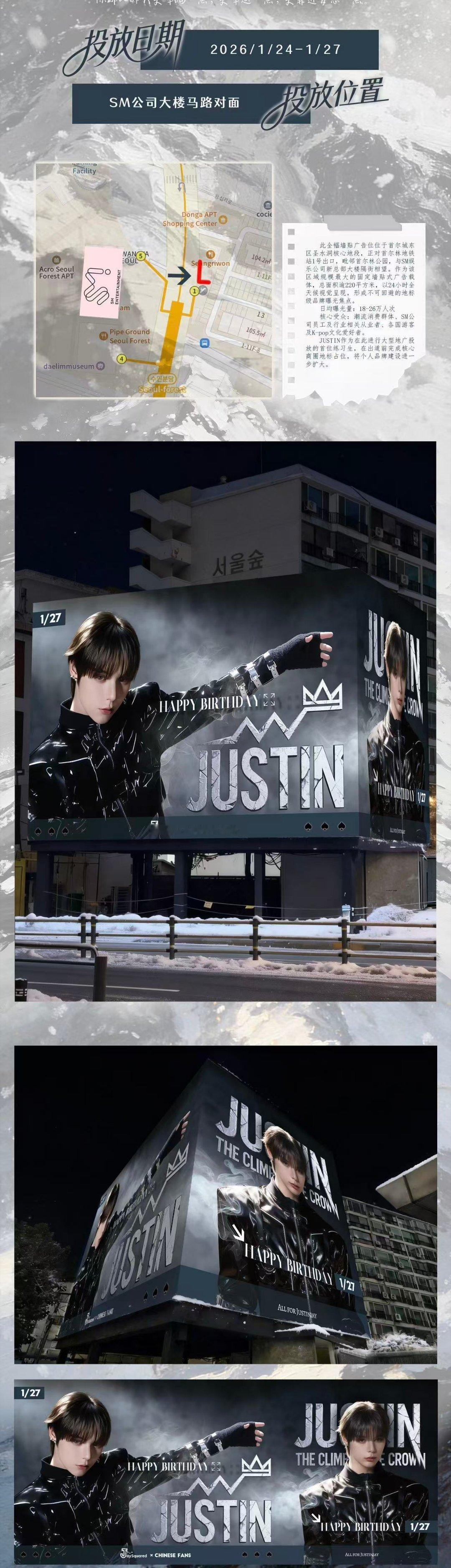 好漂亮好漂亮，啊啊啊啊啊啊啊啊啊啊啊好喜欢这个美工