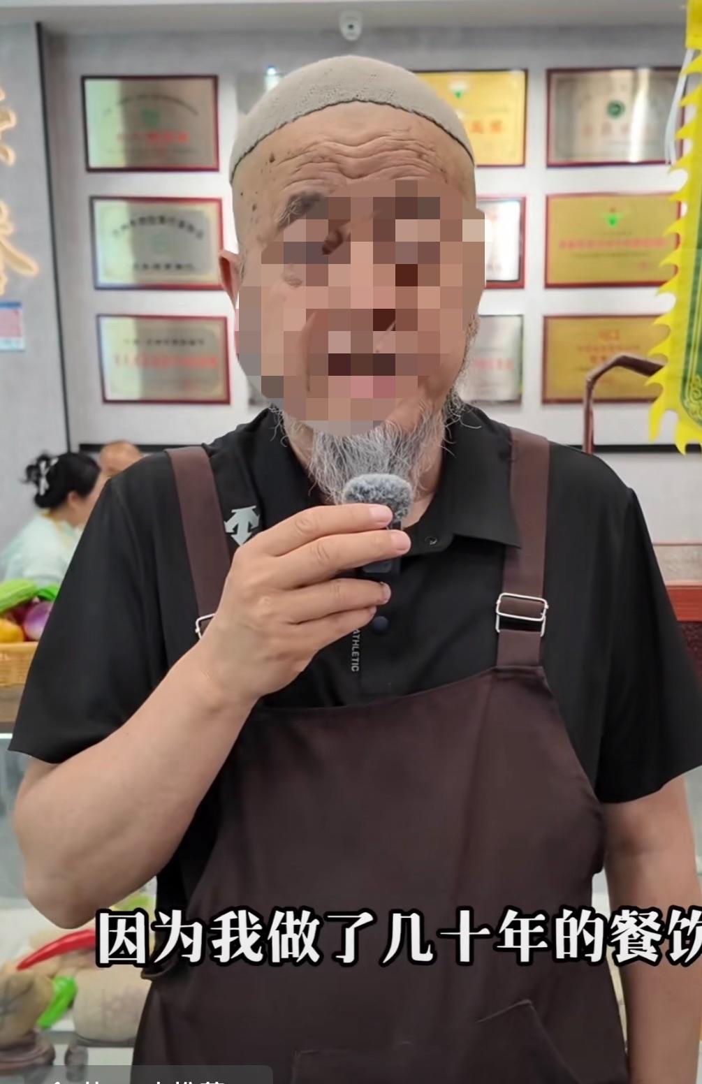 兰州有一个自称为老匠人的牛肉面老板，看到了3.5元的牛肉面竟然炸毛了自称干了