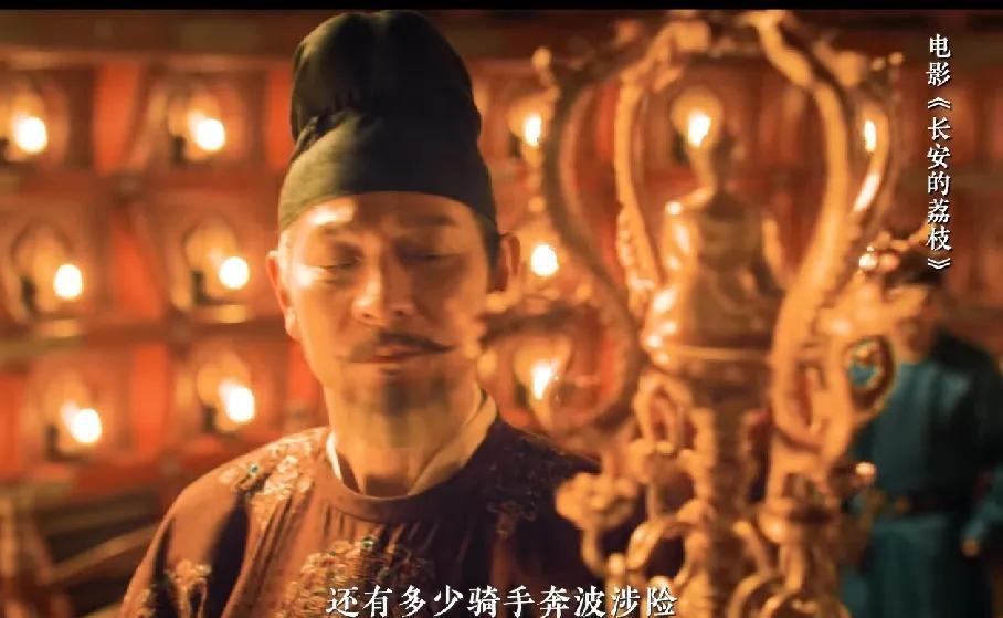 杨贵妃必须死，不是因为她太美祸国殃民，而是因为哥哥杨国忠。杨国忠做事她阻止不了