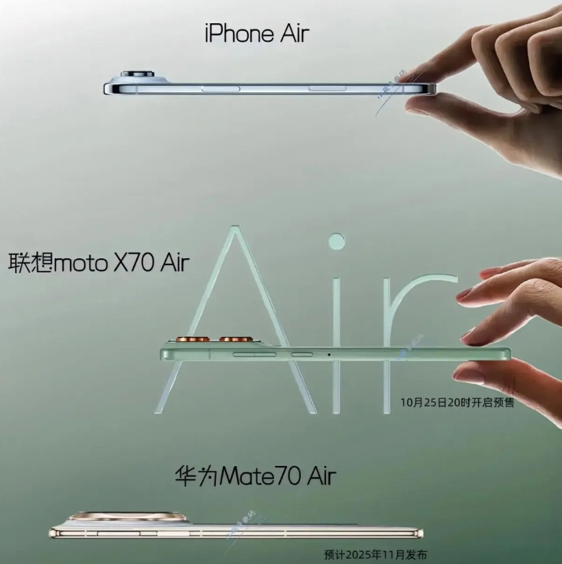 iPhoneAir卖得不好,就要否定全部的轻薄产品吗?关于超轻薄旗舰手机,博主