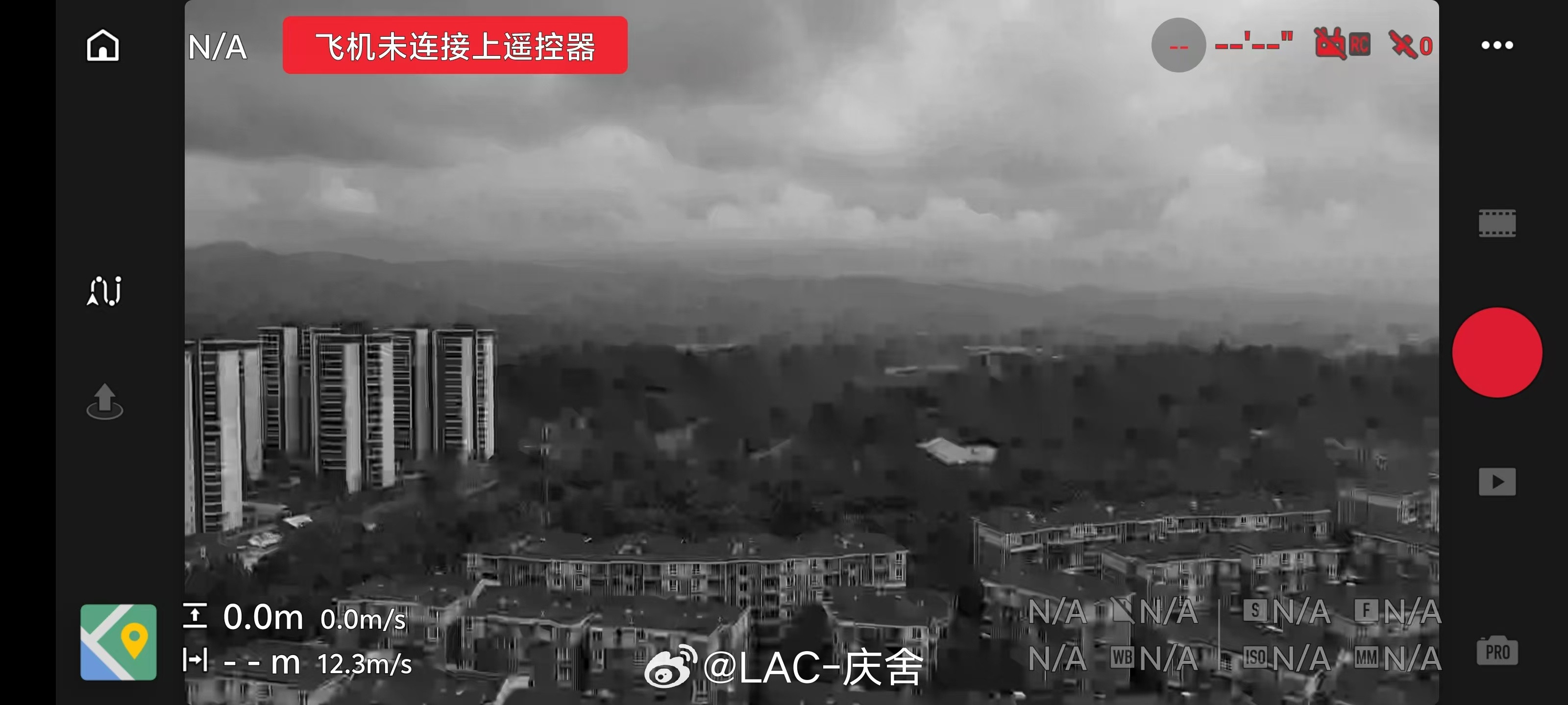 昨天有点背飞无人机，无人机丢了；坐飞机，手机丢了[？？？]半夜联系我说出不了机场，