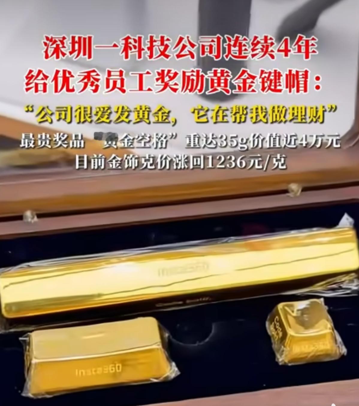 等等，36g的空格键，得配什么轴啊？弹簧劲儿小的话肯定回弹无力，手感会很差公司奖
